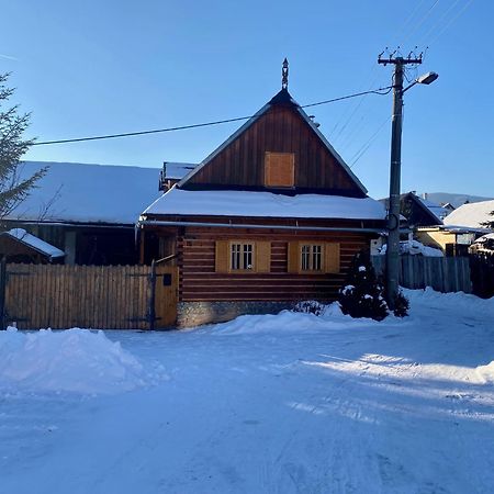 Drevenica Polomka, 5 Min Peso Restauracia, Ticha Ulica, Potok Brezno Exterior foto
